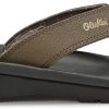 OluKai Men's 'Ohana Beach Sandals 2021 1 OluKai Men's 'Ohana Beach Sandals 2021 -Ski clothing for me! 10110 bn4e m ohana banyan island salt final
